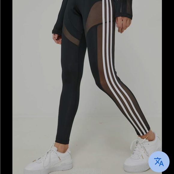 adidas Pants - adidas Black Leggings with White Stripes
